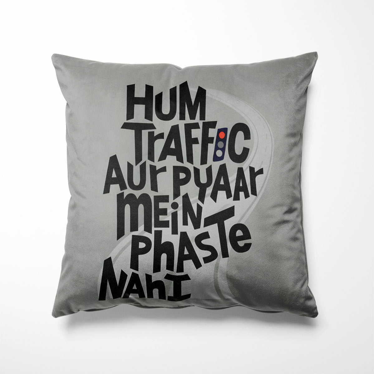 Pyaar Mein Nahin Phaste