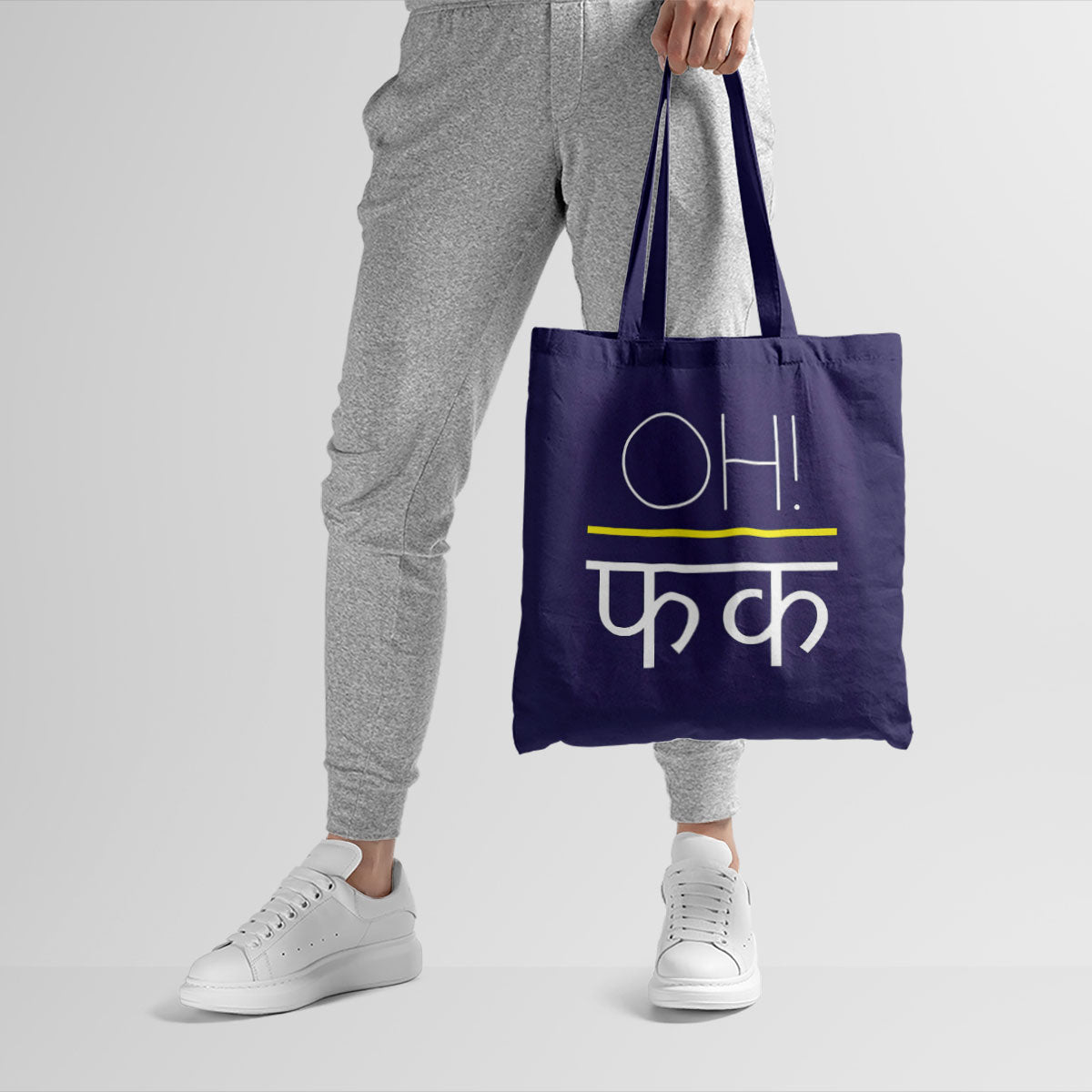 Sarcastic Canvas Tote Bag