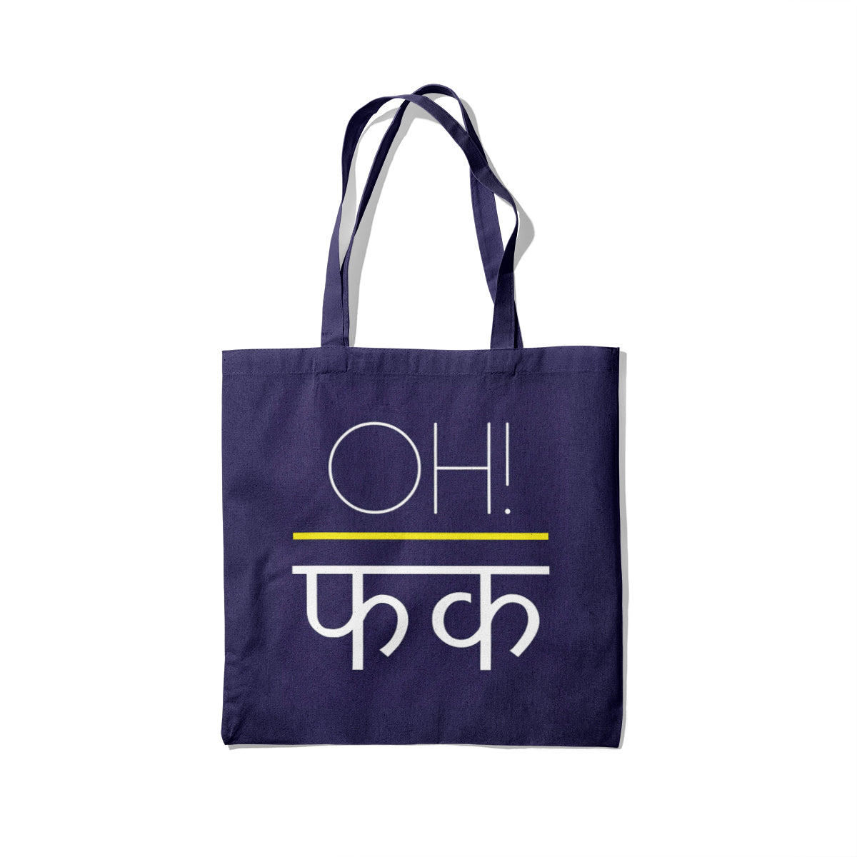 Sarcastic Canvas Tote Bag